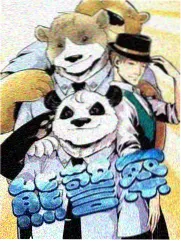 女友的妈妈在线观看人物档案更新配图